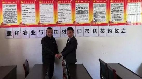 微信图片_20190903112040.jpg