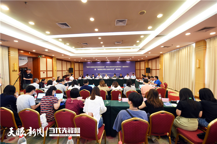 微信图片_20190905081844.jpg