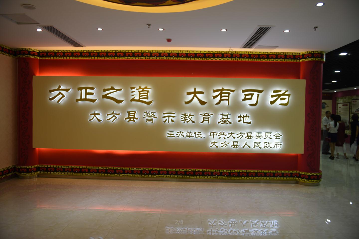 57.jpg