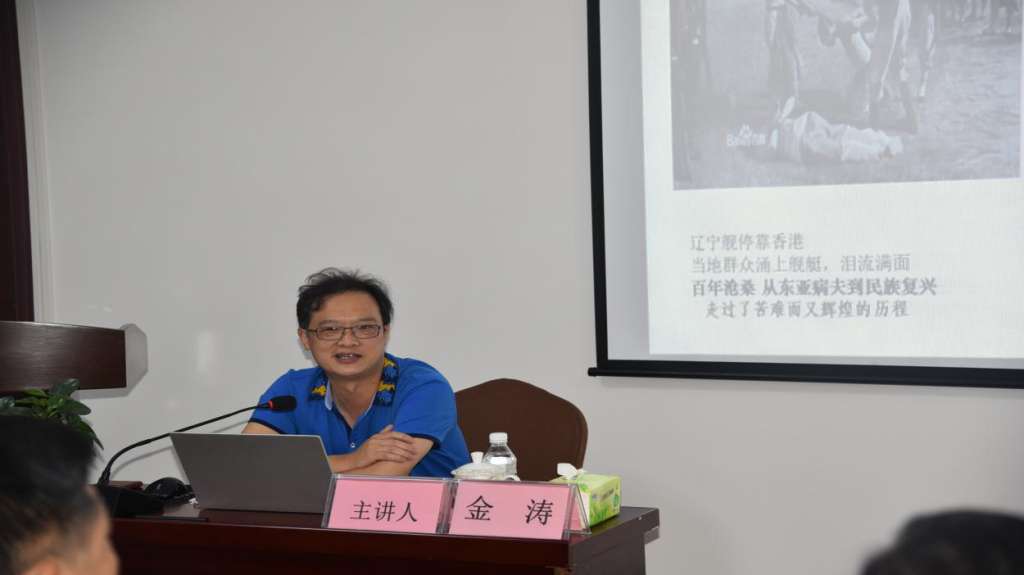 微信图片_20190901155739