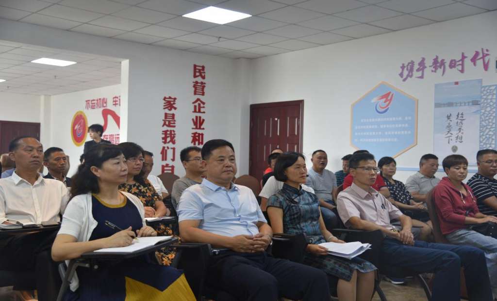 微信图片_20190901155839