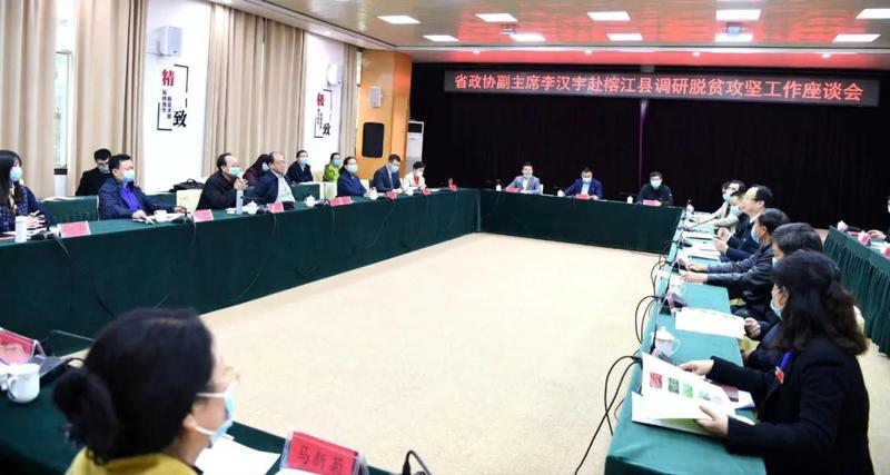 微信图片_20200316084449.jpg