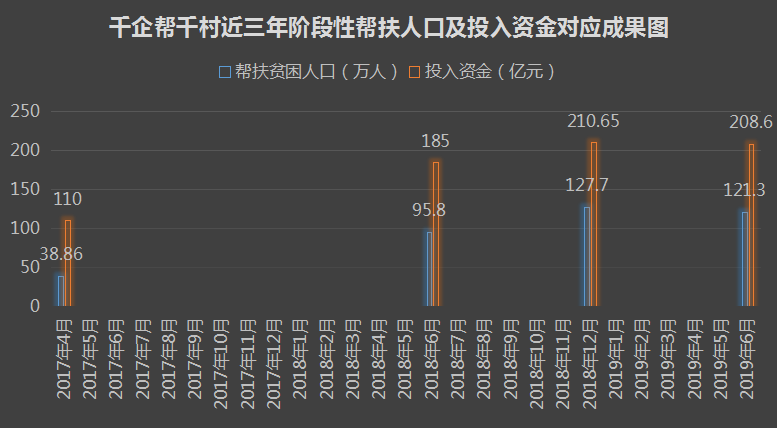 微信图片_20190903113324.png